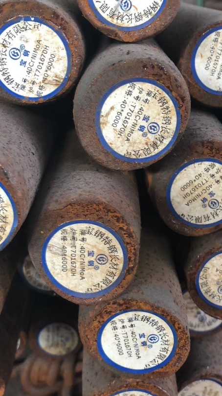 西岗40CrNiMoA合金结构钢