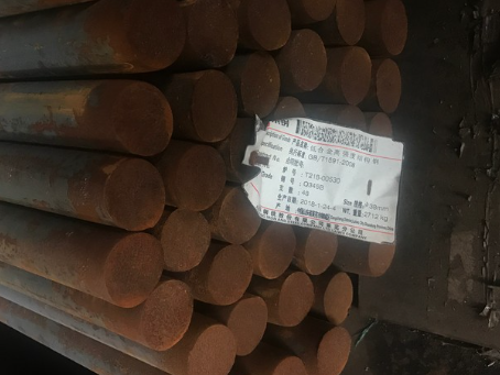西岗18Cr2Ni4WA合金结构钢