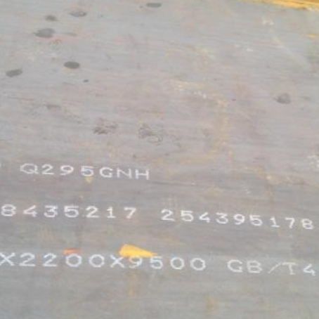 西岗Q235NHB耐候板